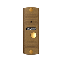 SVV-710 (copper), IP54(металл)