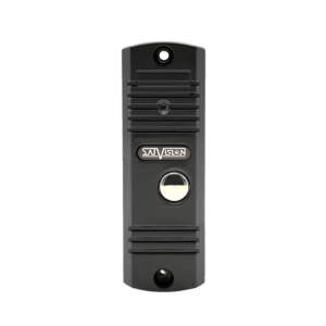 SVV-710 (grey), IP54(металл)