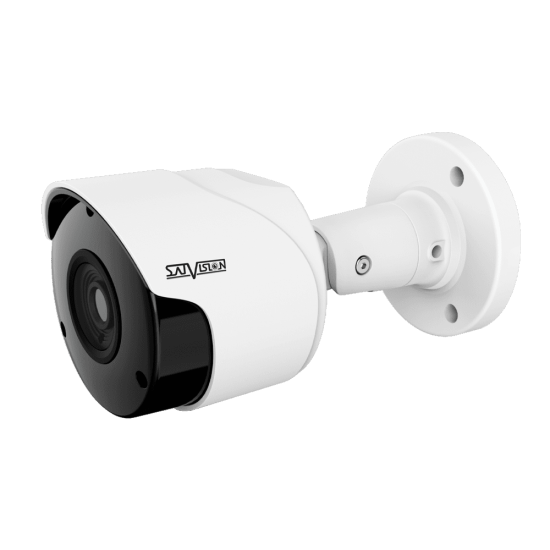 SVC-S172 v2.0 2Mpix 2.8mm, 2.8 мм, Цилиндрическая антивандальная