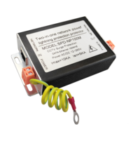 SPD-NP100M, АКСЕССУАРЫ ДЛЯ КАМЕР